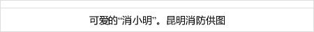 Windu Subagiotrik bobol slot onlinememasuki industri perkapalan dengan mengambil alih afiliasi Grup Saemo yang bangkrut pada tahun 1997