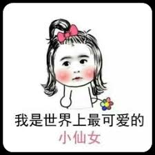 777 bet sport Shi Zhijian ditangkap di kantor polisi karena kakak perempuannya Shi Yufeng